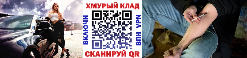 ГЕРОИН афганец Пыталово