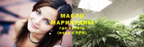 трава Инсар