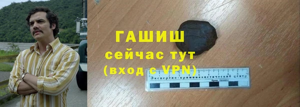 кокс Инта