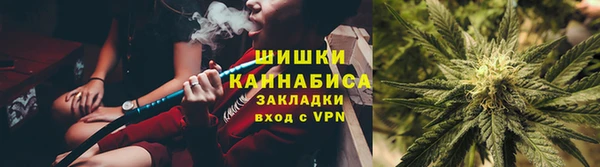 спиды Каменск-Шахтинский