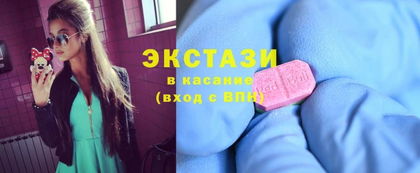 мефедрон мука Каменка