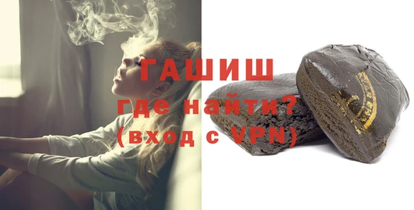 кокс Инта