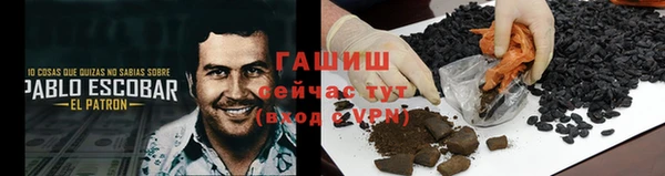мефедрон мука Каменка
