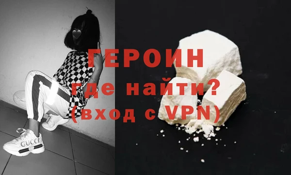 спиды Каменск-Шахтинский