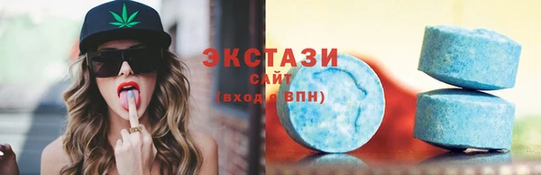 мефедрон мука Каменка