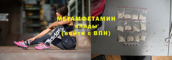 кокс Инта