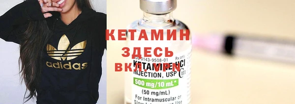 каннабис Каменногорск