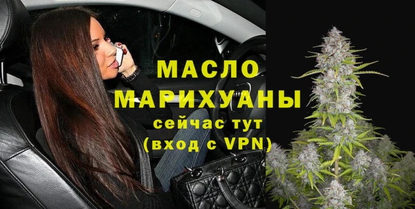 mdma Иннополис