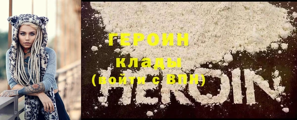 кокс Инта