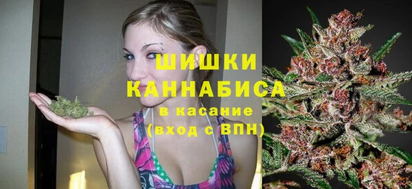 мефедрон мука Каменка
