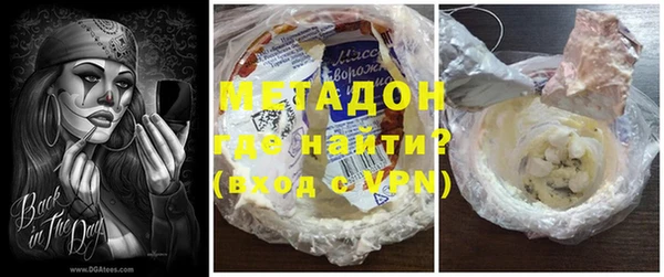mdma Иннополис