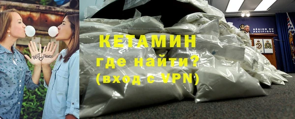 кокс Инта