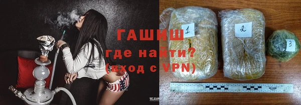 mdma Иннополис