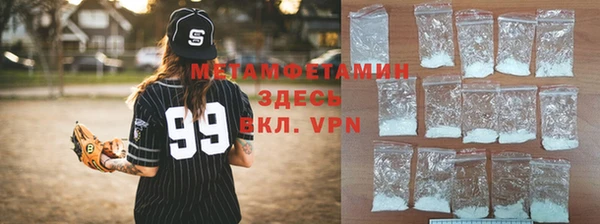 mdma Иннополис