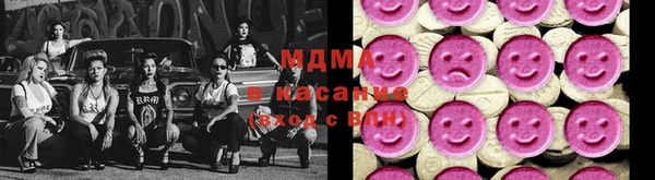 каннабис Каменногорск