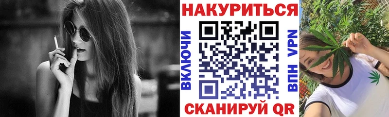 Купить  Пыталово  Каннабис LSD WEED 